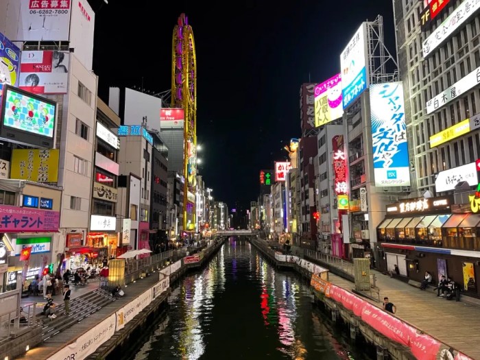 Complete Travel Guide to Osaka Japan-Mini Guide | Japan travel, Osaka ... Guide to osaka japan